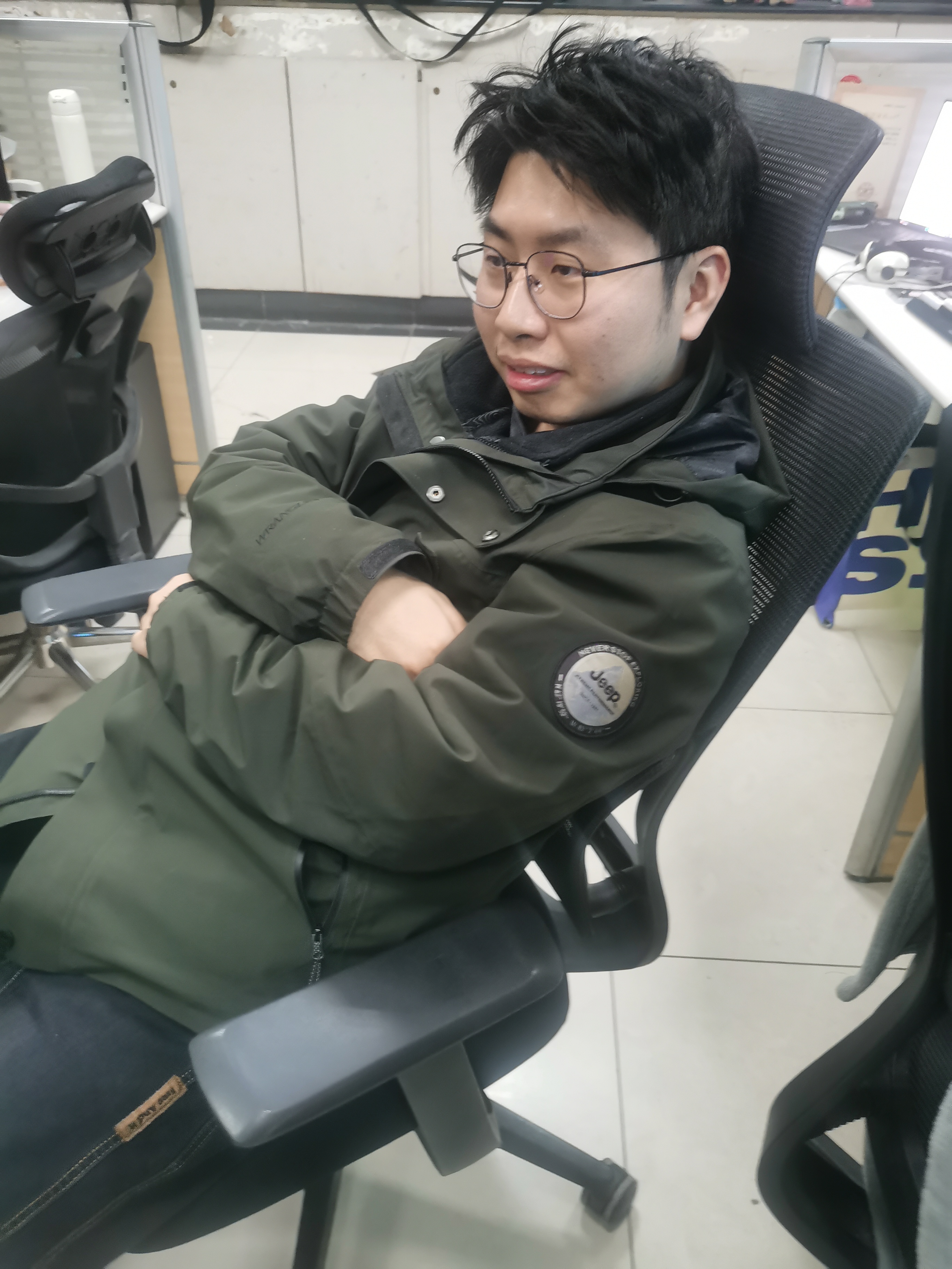 Min Shi